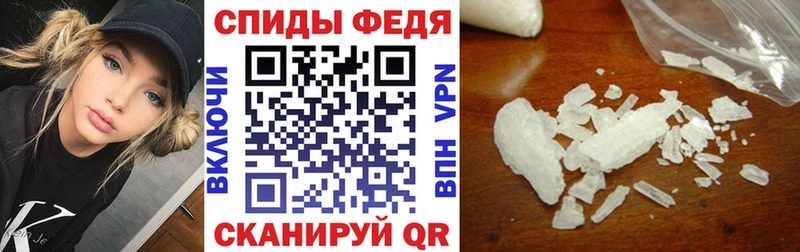 Amphetamine VHQ  купить  сайты  Бабушкин 