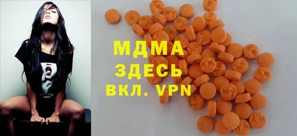гидра Алзамай