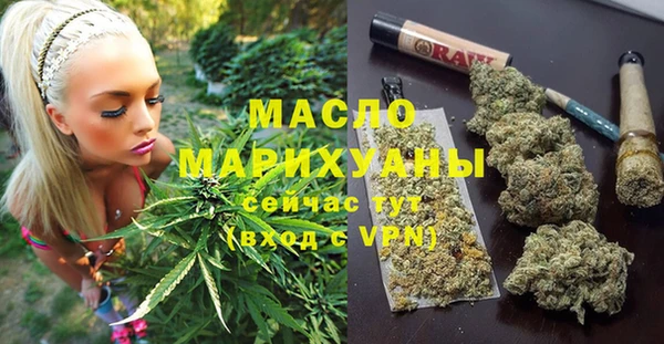 наркотики Алексеевка