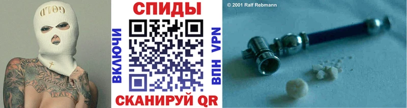 Первитин мет  Бабушкин 